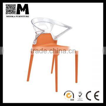 low price stackable PC cafe chair wholesale MKP35B