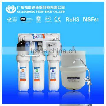 PURE Direct drinking 5 stage RO system water treatment plant direct price with digital display