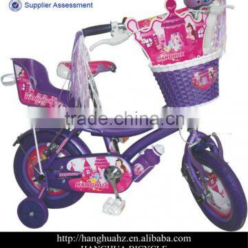 HH-K1212 12 inch children cruiser bicycle with baby seat from Hangzhou manufacturer