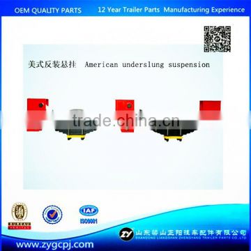 2015 best selling American Underslung Suspension ,semi trailer parts