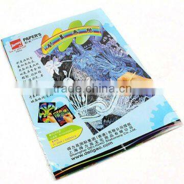 DIY Handcraft Hot Sale New Fashion Design Magic Rainbow Scratch Drawing Paper With Multicolour