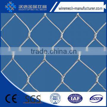 alibaba china stainless steel wire rope mesh net