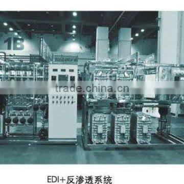 RO +EDI System for ultra pure water manufacturing