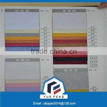 colorful pearl shining card paper for gift packaging