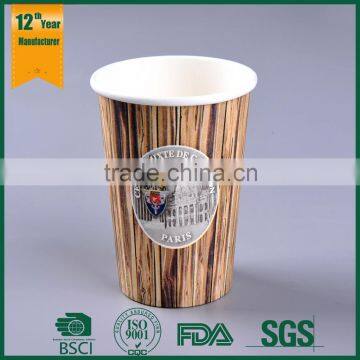 Coffee Cup Custom Print,recycled Coffee Paper Cup,yiwu Green Paper Cup photo-3
