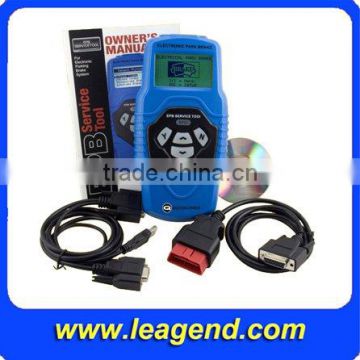 VAG Electronic Parking Brake Tool Car Diagnostic Service Tool QUICKLYNKS EP21