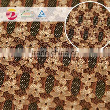 New Arrival elastic glitter African Lace Fabric