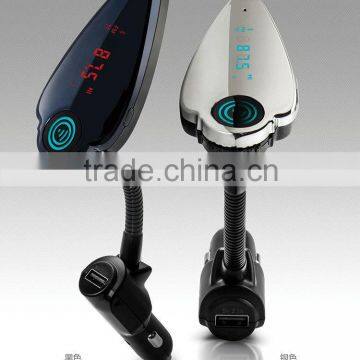 Best bluetooth car kit car mp3 player car speakerphone