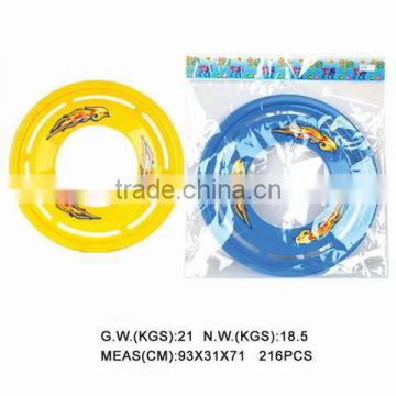 Promotional boomerang wholesale frisbee toy