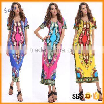 readymade four colors short sleeve long dashiki dress