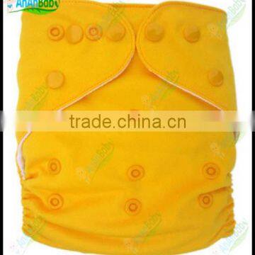 Solid Color Cloth Diaper Hot Sale China Products