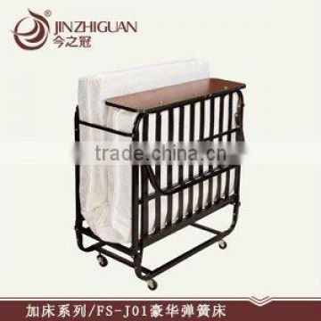 hotel rollaway beds(FS-J01)