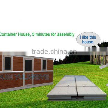 container house with ISO,TUV,BV certificates