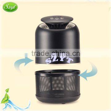 Indoor high speed fun suction electronic mosquito killer mosquito trap