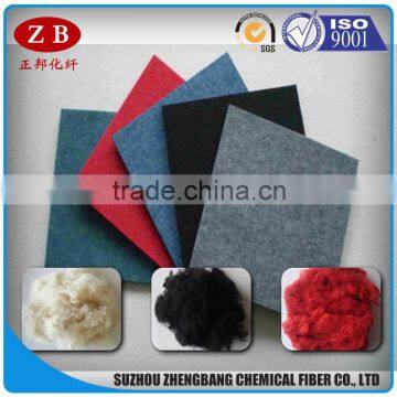 black beige colored polyester staple fiber for sound proof material