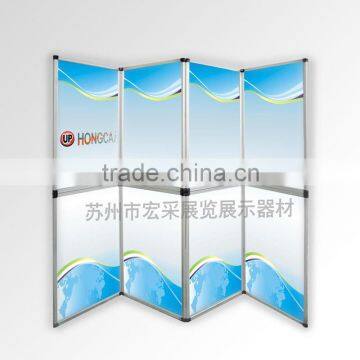 Fabric Folding Screen