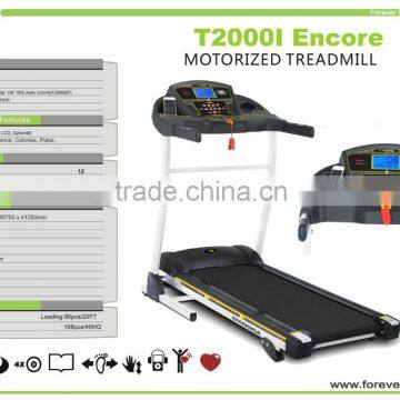 new promotion treadmill.