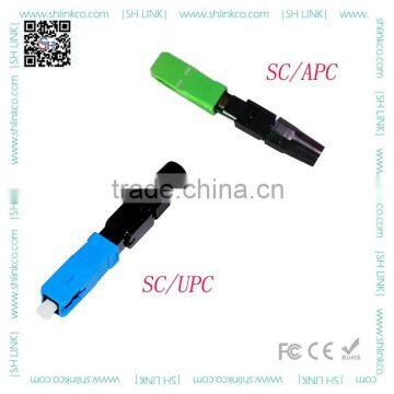 Factory Supply Passive Accessories Fiber Optic LC/FC/SC/ST/E2000 Fast Connector