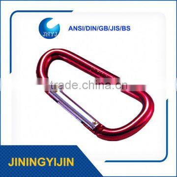 Shaped Carabiner Hook