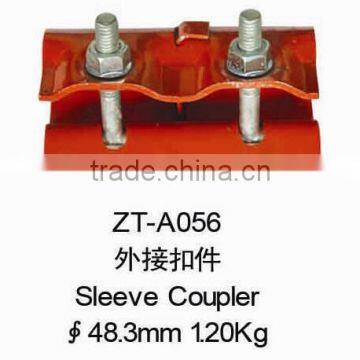 Forged Scaffolding Sleeve Coupler ZT-A056