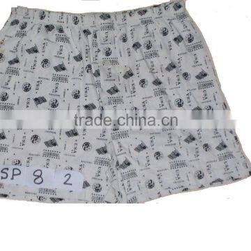 Boxer Pant