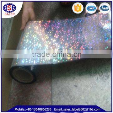Holographic Scratch off Foil