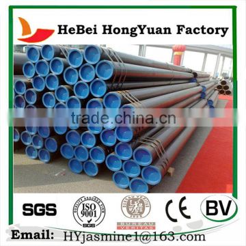 China Manufactory Circular ISO Carbon Cteel Seamless Pipe