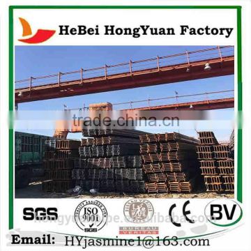 Hot Rolled Rectangular Steel Infill Beam JIS BV Standard