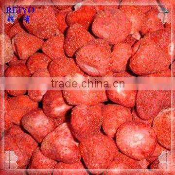 FD strawberry fruit in China 2013 brand 5kg/ctn famous