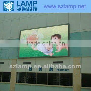 LAMP full color led panel outdoor display