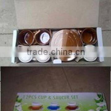 220cc hot seller good quality 6 zebra cup and saucer 220cc tea set with color box