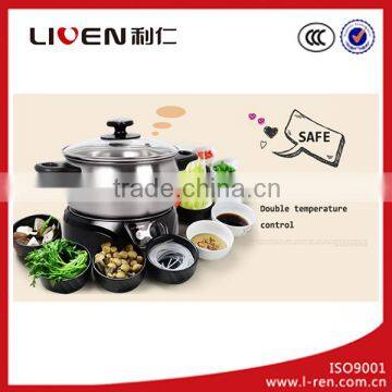 Stainless Steel Hot Pot of HG-200F