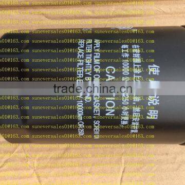 Filter Housing Assy Jinma Part No. JX0811A Jinma Tractor Parts