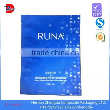 aluminum foil plastic packaging/Custom made facial mask bag