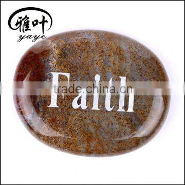 Bulk Engraved Pocket Stone Inspirational Wish Stones