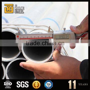 32mm gi pipe, galvanized steel round pipe