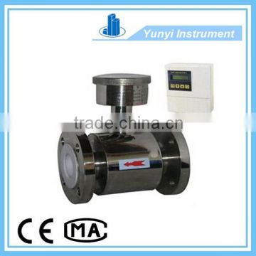 price health type electromagnetic flowmeter flow meter