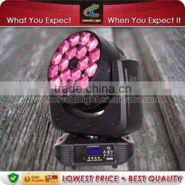 Cheap 18*15w Wash Beam LED Zoom Moving Head light