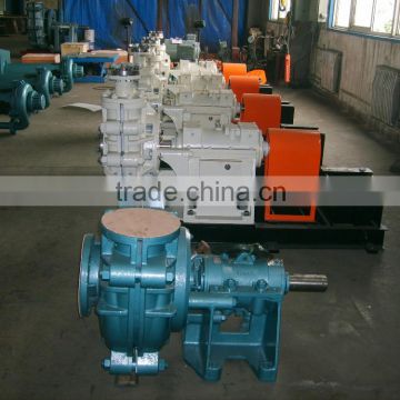 single-stage centrifugal pump