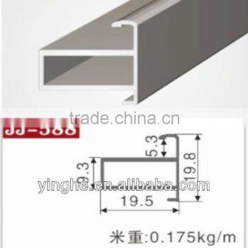 double panel aluminium profile for glass door