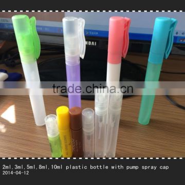 all kinds of mini plastic pp material new design good qualtiy fine mist pump spray perfume bottles