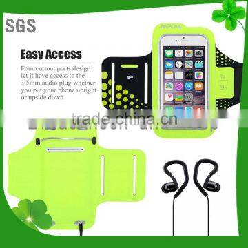 Simple lightweight design mobile phone armband