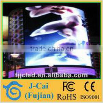 star sports live cricket match led display screen