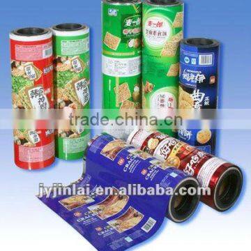 Laminated Plastic Packaging Film for Biscuit