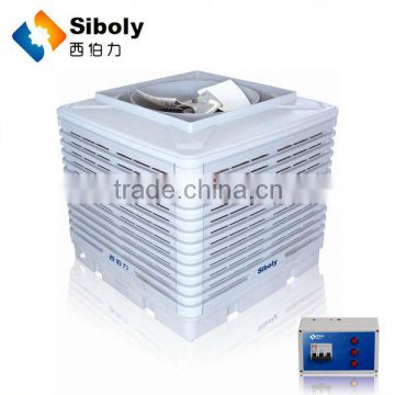 Water evaporative air cooling system ,axial air cooler