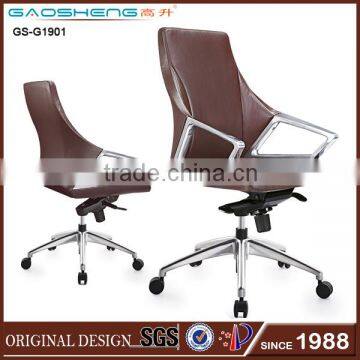 Medium back new design manger leather office chair GS-1901