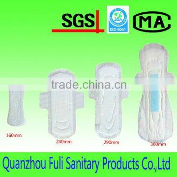 OEM High Absorbent Cotton Lady Sanitary Napkin/women pad/female sanitary napkin