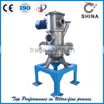 high quality and large capacity carbon Ultra mill