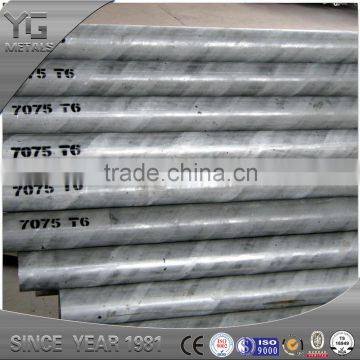 Alloy 7075 Aluminum Seamless Pipe/aluminium Seamless Tube