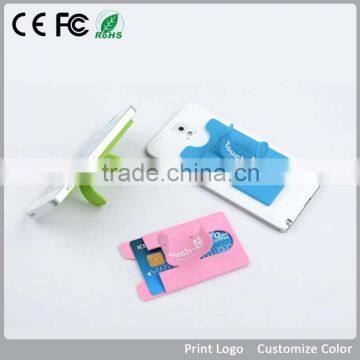 cell phone credit card holder, silicone mobile phone card holder new premium products 2016